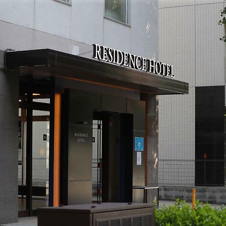 Residence Hotel Hakata 14 Fukuoka  Eksteriør billede