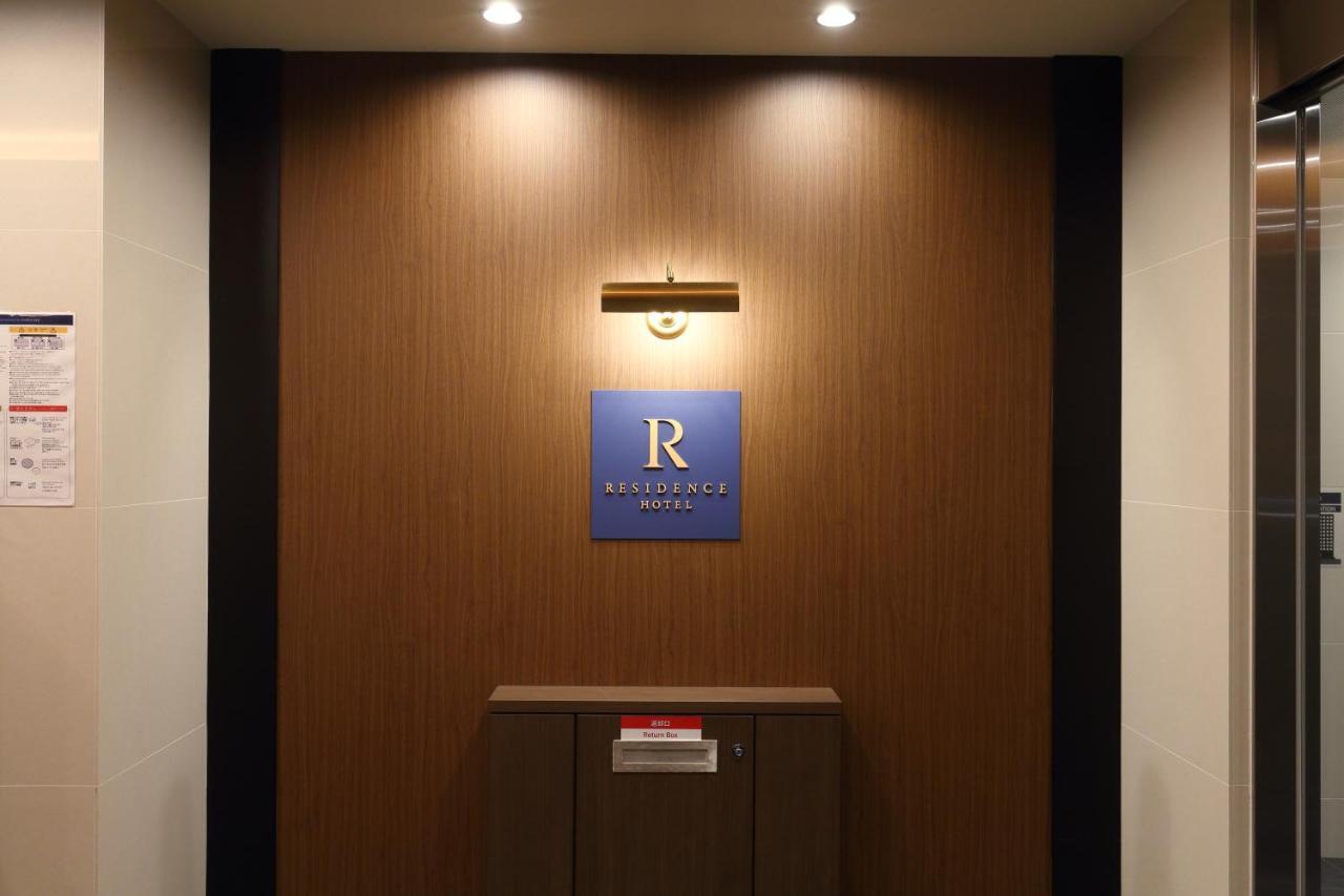 Residence Hotel Hakata 14 Fukuoka  Eksteriør billede